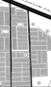 طريق ديالى القديم • قطع الصناعه • ١٠٠م