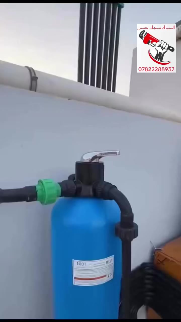 تمً تنفيذ نضام النوازل وتركيب الخزانات 
بئدارت ابو فهد السباك 🛠️🚿

اضمن تأسيسات منزلك. 
بئدارت آبـو فـهـد السباك 👷
اعزائنا اجزاء من ضمن عملنا 

تأسيس الصحيات ⛲️🚿 في البصرة 

مستعدون التأسيس الدور⛪️
ول مباني بعمل حديث وهندسي 
لاتصال عبر رقم *********** ***********📞☎️
