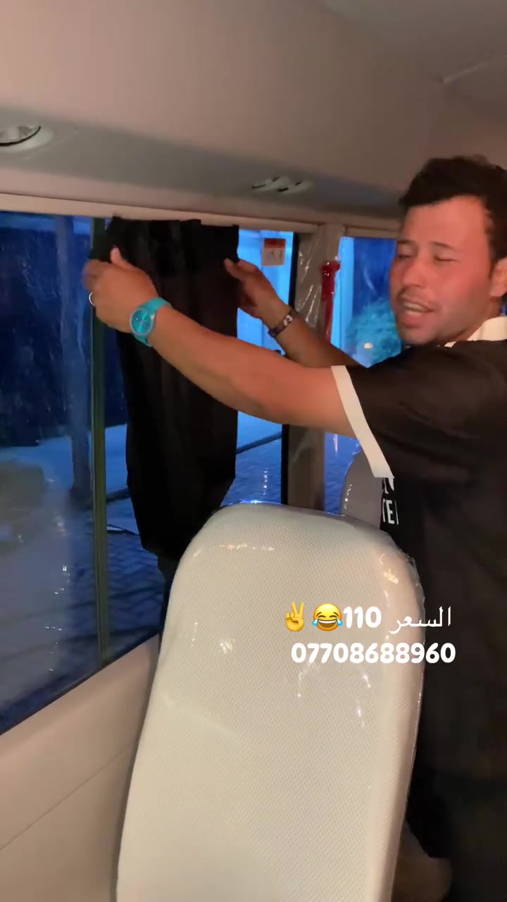😂😂


**إذا كنت صاحب هذا الإعلان وتريد حذفه لأي سبب، رجاءا أرسل رسالة إلى الدعم الفني**