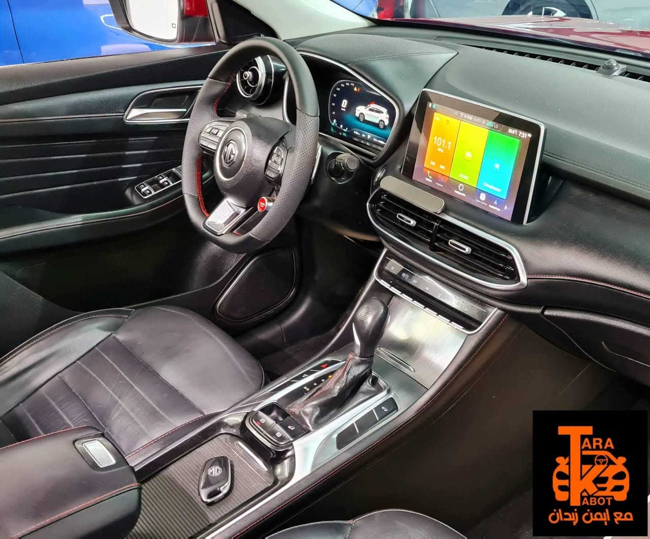 ام جي MG HS Luxury Trofy // موديل 2021 // اعلي فئة               
 🔵 5 Seats 🔵 
⚫️ أعلى فئة تربو 👌   
ماتور 1,500 سي سي// تربوووو 
بفتيس اوتوماتيك DCT DRY ا 7 سرعات - 
 يولدان 170 حصان
 وعزم دوران قدره 250 نيوتن / متر 🔵👌

♠️ عداد 147 الف كيلو متر 👌
صيانات منتظمة بالكامل👌
المعاينة // التجمع الاول القاهرة 
01128246992

#viralpost2025 #viralreelsシ #viralchallenge #viralvideoシ #virals #viewers #view 
#MGHS #MG #HS 
 #soueast #baic #chery #changan 
 #ام_جي #ام_جي_hs  #هافال #جوليان #بايك #ساوايست #ساوايست_S06 #شيري_تيجو #تيجو7 
#شيري_تيجو #شيري_تيجو7  
#عربيات #سيارات #سياراتمستعملة #عربيات_مستعملة
 
للتواصل م// احمد زكريا
01128246992 ☎️
01201699903
❇️ WhatsApp// 01128246992

🔵 دا لينك الصفحه لمتابعة الجديد وكسر الزيرو

https://www.facebook.com/profile.php?id=100000572003230&mibextid=ZbWKwL


**إذا كنت صاحب هذا الإعلان وتريد حذفه لأي سبب، رجاءا أرسل رسالة إلى الدعم الفني**