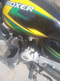 بوكسر • مرخص • ٢٠١٩