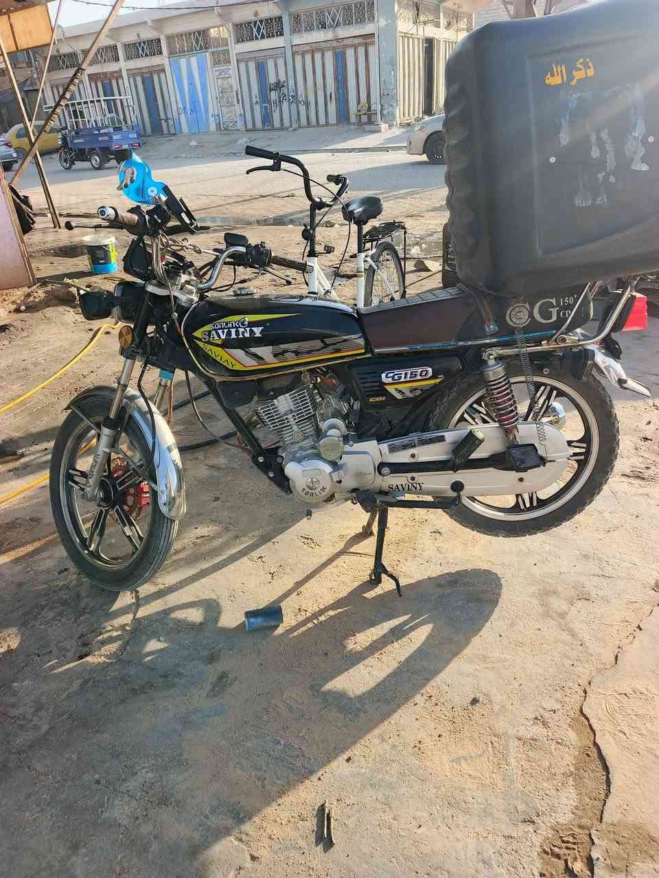 سافان مديل 23  رقم نجف للبيع سعر مليون 650


**إذا كنت صاحب هذا الإعلان وتريد حذفه لأي سبب، رجاءا أرسل رسالة إلى الدعم الفني**