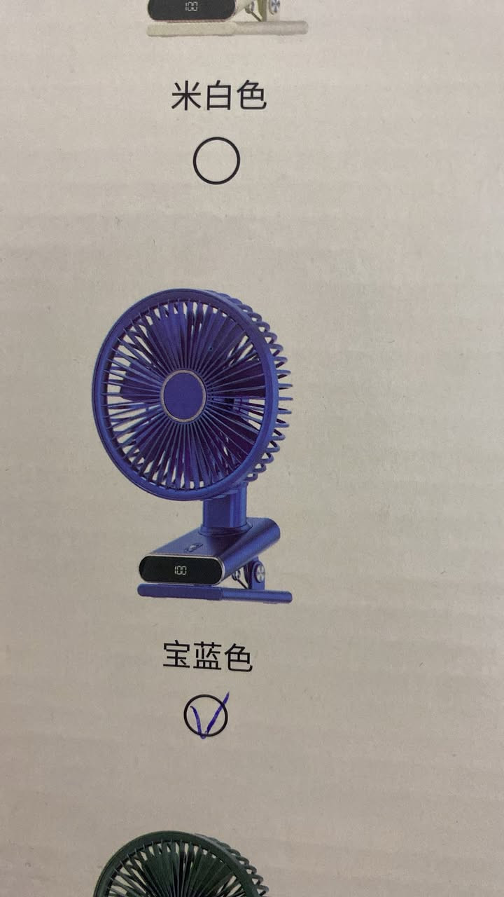 مراوح  عدد 4 كلهن 25 الف


**إذا كنت صاحب هذا الإعلان وتريد حذفه لأي سبب، رجاءا أرسل رسالة إلى الدعم الفني**