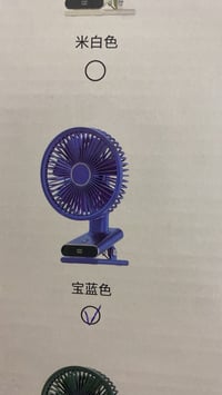 مراوح • ٤ قطع • مجموعة كاملة