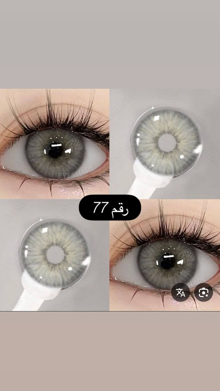 #عدسات_كوريه_سنويه 👁️
توفرت من جديد الوان تجنن
قطرها 14.5 تكبر العين
خفيفه باللبس كأنو ملابسه عدسات 😍


**إذا كنت صاحب هذا الإعلان وتريد حذفه لأي سبب، رجاءا أرسل رسالة إلى الدعم الفني**