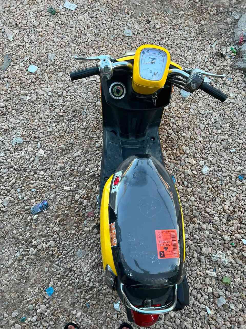 درجة ماكس بوليس البيع مصطره مال رمبه الدرجه موديل ١٣ وهذه رقمي *********** السعر ٩٠٠ بيه مجال العنوان حله قرب العلويه شريفه

