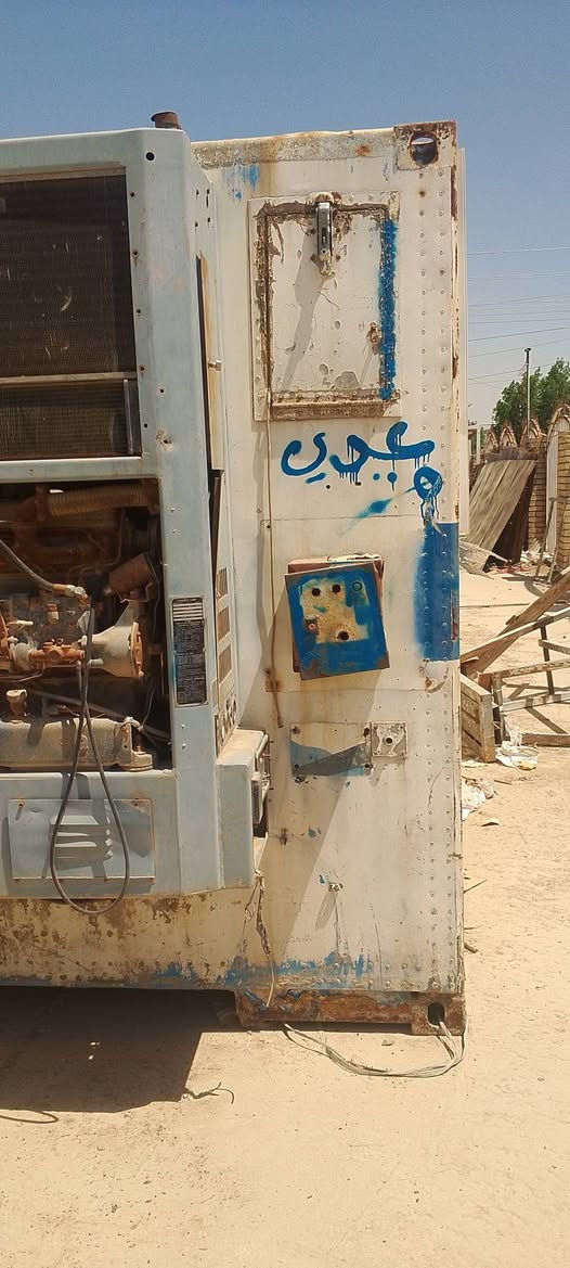 متاح براد شقال ‏‪***********‬‏
ستفسار علارهاذا رقم
