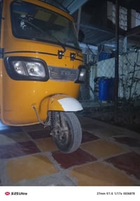 شباب السلام عليكم تيك توك تي في اس موديل 20 تيك توك كفاله عامه من من ا...