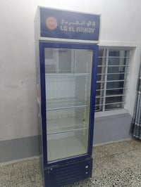 ثلاجة • وضع شركة • نظيف