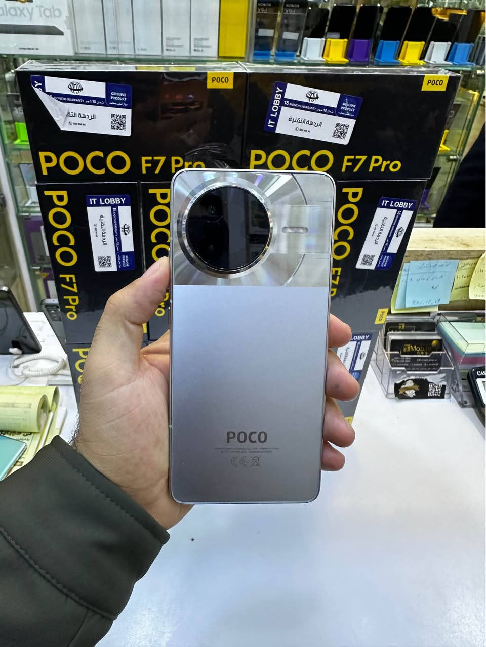 (          Poco F7 pro      )
🔥 ئێستا لە تی موبایل بەردەستە 🔥

🌹🌹🌹🌹🌹🌹🌹🌹
🌺قەبارەی ڕونما :6.67
🌺جۆری ڕونما :  amoled 
🌺نوێبونەوەی ڕونما : 120HZ
🌺ڕام :12GB
🌺بیرگە : 512GB
🌺چارەسەرکەر :   snapdragon 8 Gen 3    
🌺کامێرەی سەرەکی :  50mp
🌺کامێرەی سێڵفی : 20MP
🌺باتری :  6000 MAH
🌺توانای بارگاوی بونەوە : 90W

نرخی 610 هەزارە

ئێمە لە تلگرام : https://t.me/Tmobile_yuu

هەموو پەیج و پلاتفۆرمەکانی ئێمە:https://takl.ink/T.mobile/

ناونیشانی ئێمە:
تی مۆبایل - سلێمانی - بازاڕی حەمە ســور - پشت چایخانەی شەعب - دوکــانی ژمارە { ٩ } 
***********
--------------
*********** السليمانية, العراق
