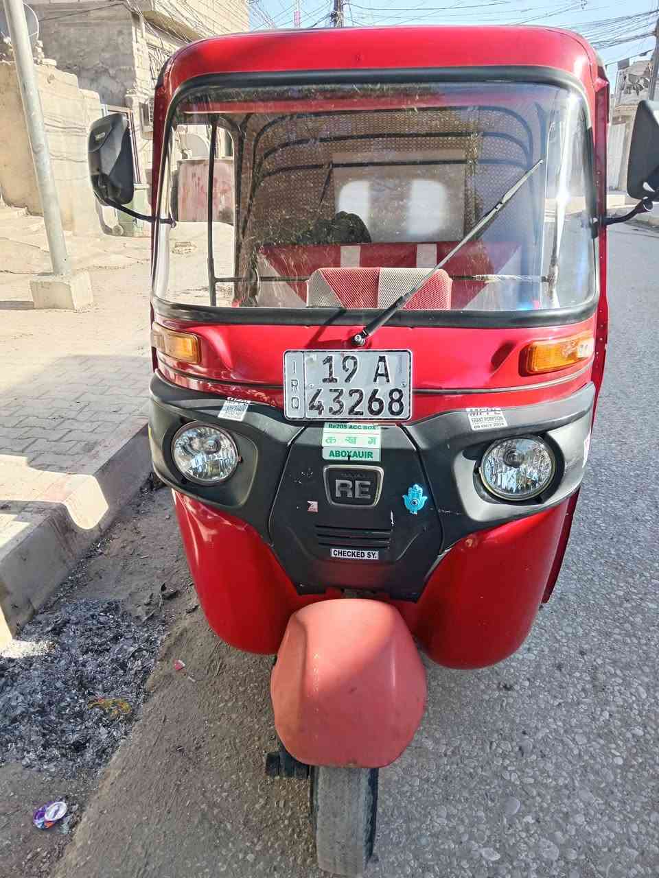 تكتك موديل 2018 شهر 11رقم كربلاء مداور ثاني يوم مكنهه كربلاء ***********
