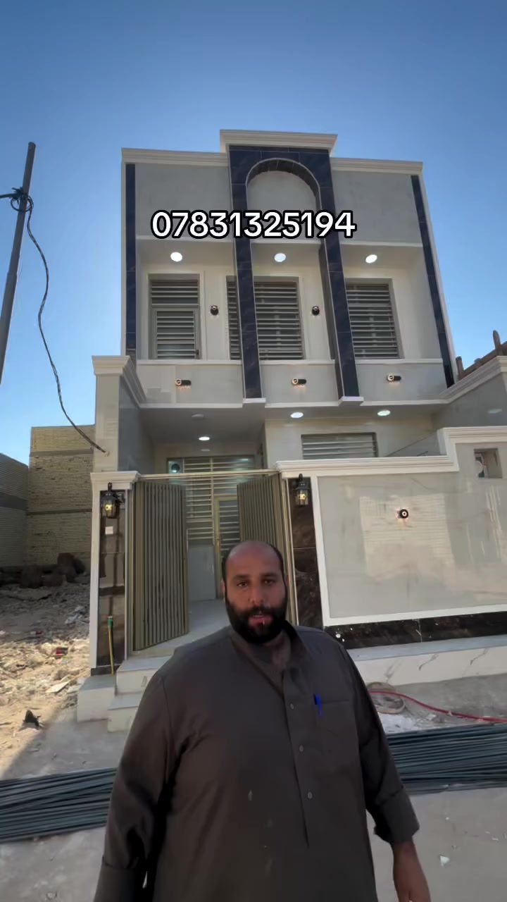 ***********هاتف بيوت  للبيع كربلاء حي العباس قرب الإمام الحسين عليه السلام للبيع زراعي إقرار محكمة مباشر من ابو الارض بسمك سند 25تتمشون الإمام الحسين عليه السلام للبيع
