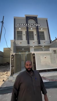 كربلاء حي العباس • قرب الإمام الحسين • زراعي