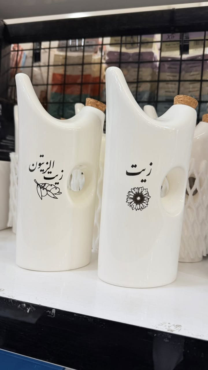 تشكيلة من بضاعة متوفرة الي يريد يراسلني


**إذا كنت صاحب هذا الإعلان وتريد حذفه لأي سبب، رجاءا أرسل رسالة إلى الدعم الفني**