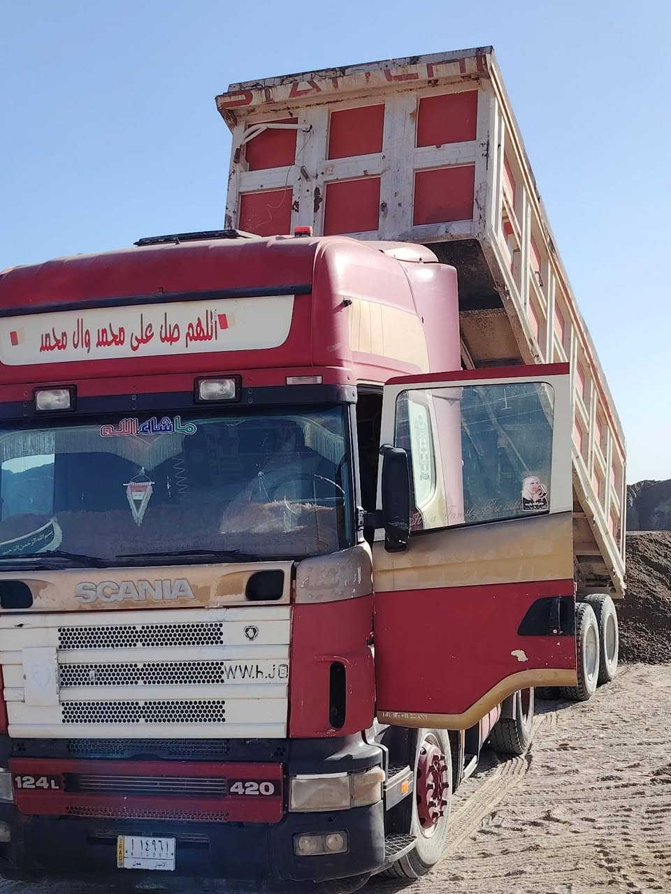السلام عليكم اخوان عندي سفن ليجار ليريدهن انتصل ***********
