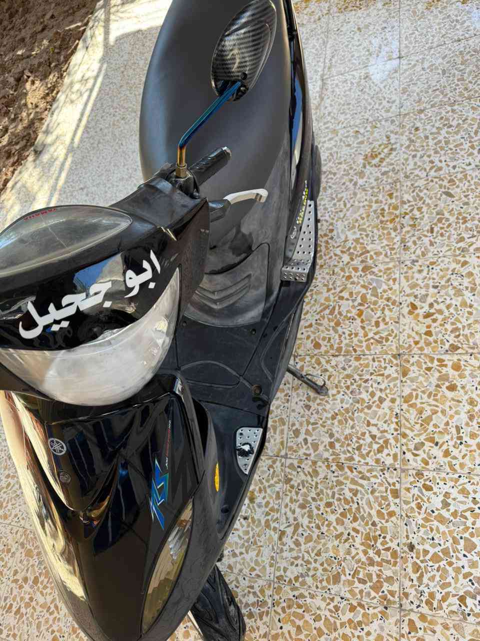 سلام عليكم دراجه ماكس عدله 120بوشه49بلاديه رمبه مكينه مامفتوحه ختم واحد ويه مكينه صلنصه صجميه سعر 700وبيه مجال مراوس بكير حسب قناعه مكان ديالى بعقوبة تقاطع ساده استفسار على هاذا رقم ***********
