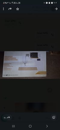 ماكينة خياطة • جديد • ماستخدم