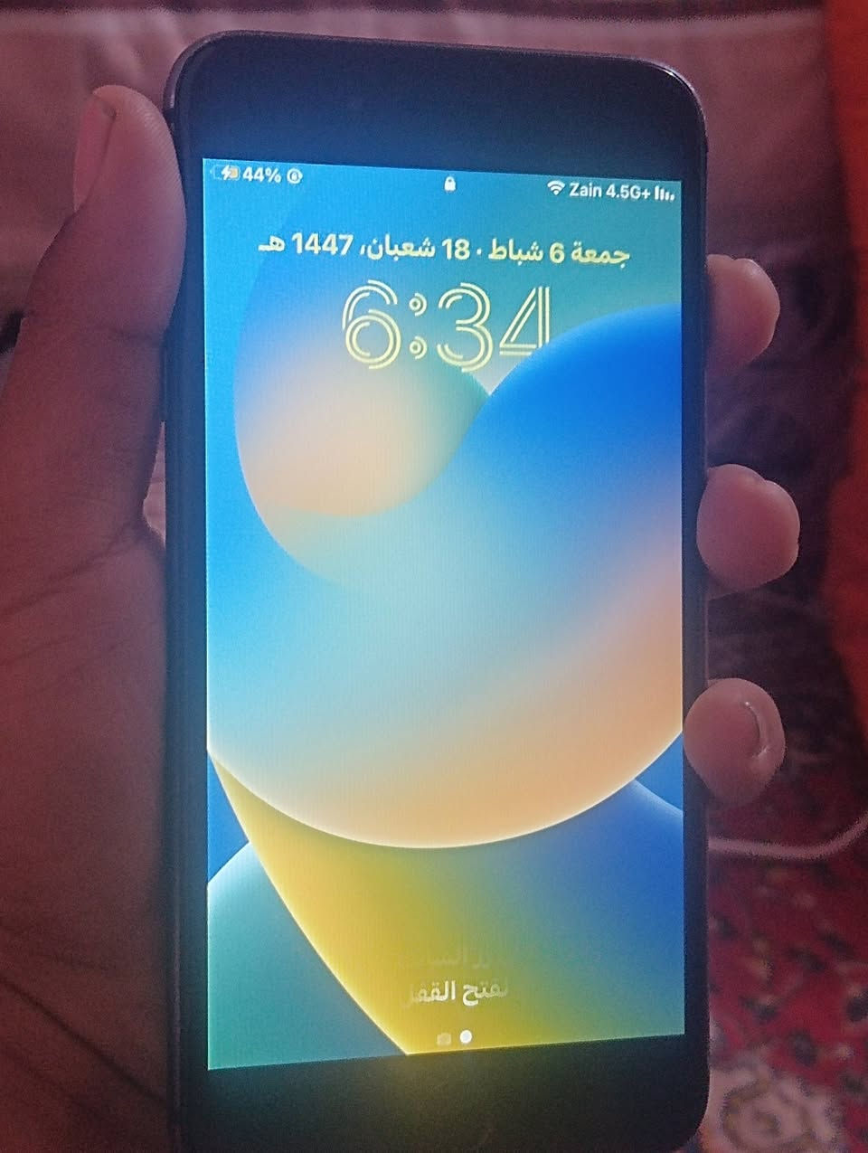 السلام عليكم
ايفون 8 بلص 
ذاكره 256
بطاريه 72
مبدل شاشه فقط 
شرط اوسط 
السعر 110 قفل


**إذا كنت صاحب هذا الإعلان وتريد حذفه لأي سبب، رجاءا أرسل رسالة إلى الدعم الفني**