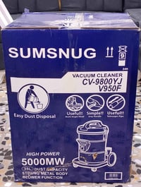 للبيع مكنسة كهربائية نوع SUMSNUG ✨ جديدة ولم تُستخدم أبداً، بالكارتون ...