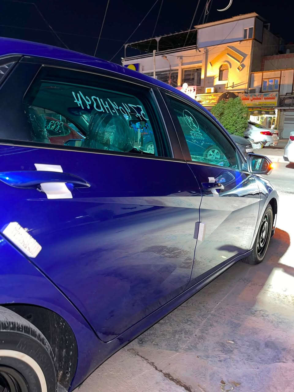 النتره 24 فول 1/1 رقم بغداد محوك 2000 للبيع اي ستفسار انتصل برقم راعيهه اني مكفل بل نشر غير متواجد عل فيس ***********
