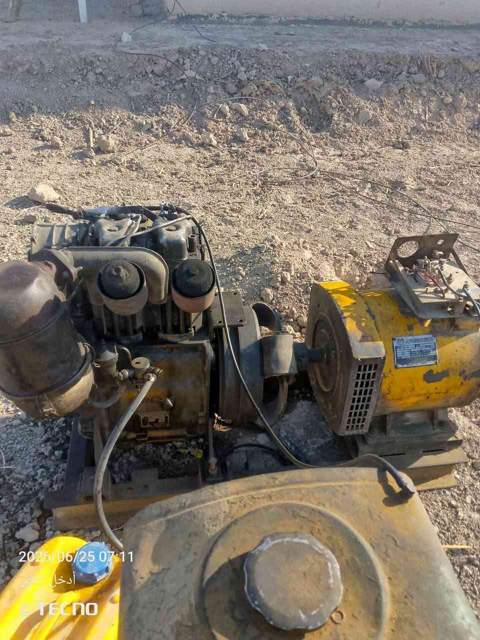 مولده ثنين بستم 20كيفي شغاله


**إذا كنت صاحب هذا الإعلان وتريد حذفه لأي سبب، رجاءا أرسل رسالة إلى الدعم الفني**