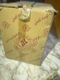 رافع فولتية جديد • الوسام الاصلي • بعقوبه التحرير