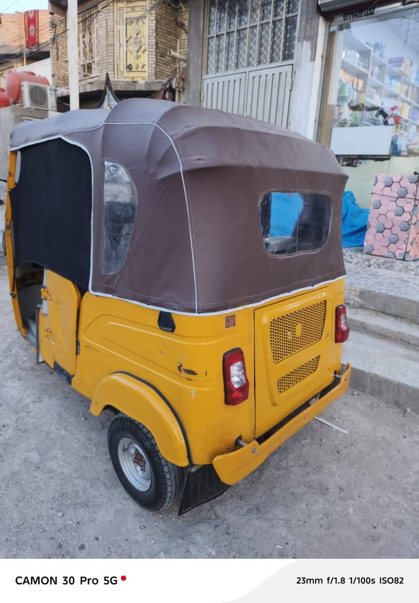 تكتك للبيع 21 اوراق اتكفل للرقم بيهه لغد مصبؤغ وصفحه امبدله   كهربائيات كلهه شغاله ترايهه زيرؤ اسعر 6 ونص وبيهه مجال حك احمد الجيزاني


**إذا كنت صاحب هذا الإعلان وتريد حذفه لأي سبب، رجاءا أرسل رسالة إلى الدعم الفني**