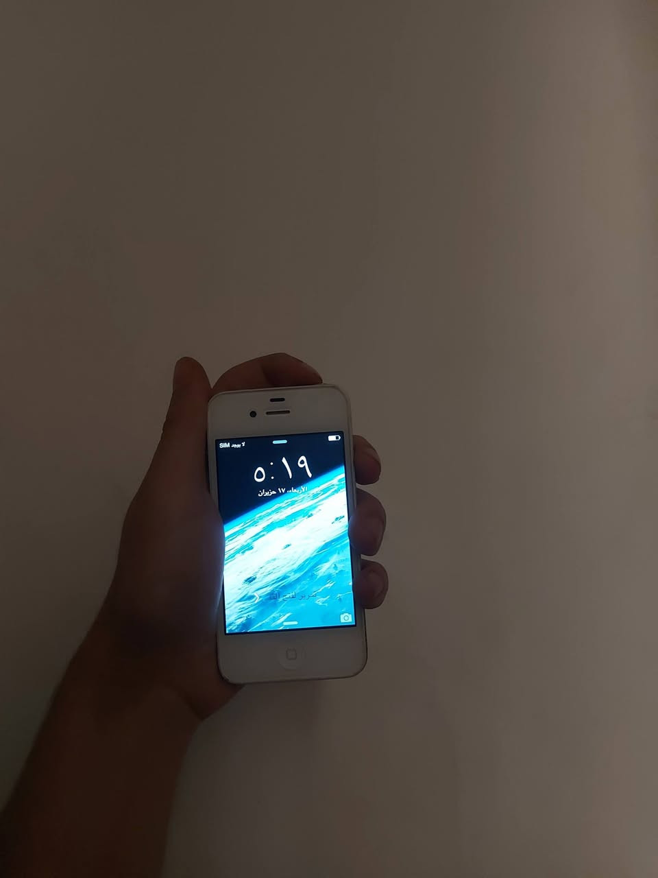 ايفون فور شغال كامل سعرو ٥٠ الف هو ول توصيل


**إذا كنت صاحب هذا الإعلان وتريد حذفه لأي سبب، رجاءا أرسل رسالة إلى الدعم الفني**