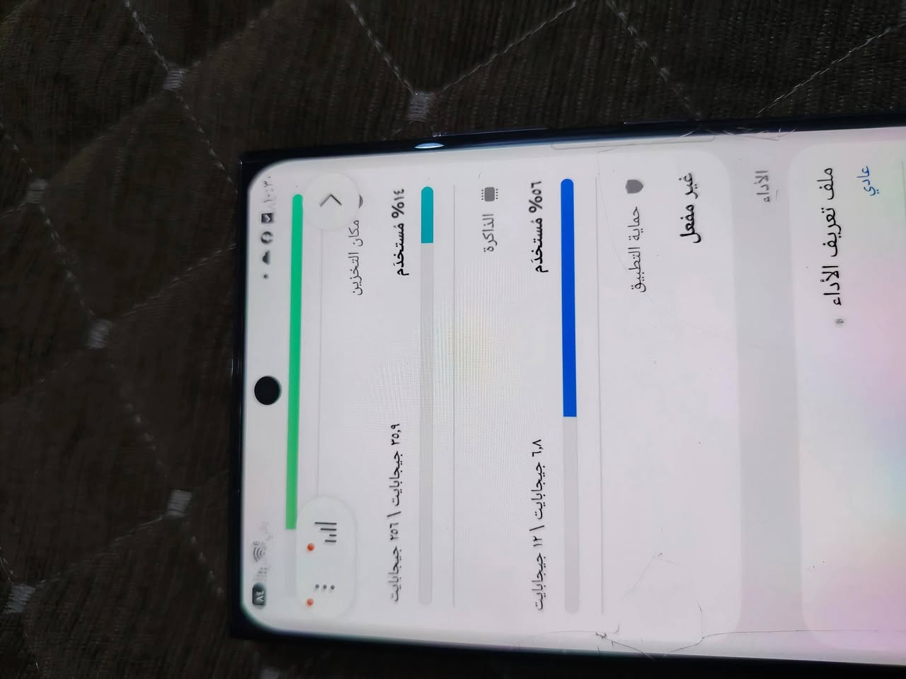 اس 23 الترا. ذاكره 256 رام 12+8 زوم  100 فول مواصفات مستبدل شاشه كوالتي عالي جدا اللوان المس مثل الاصليه سعر 550 الف مكاني الشعب
***********.
