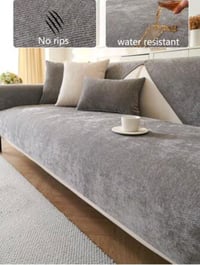 مفرش قنفه • 210×90 • قطعتين