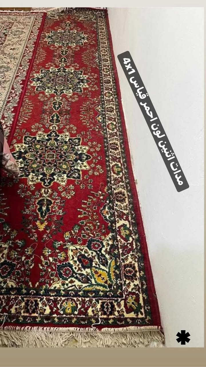 بسبب الوعود الكاذبه من البعض اعيد نشرهم  مدات عدد اثنين لون احمرر قياس 4x1


**إذا كنت صاحب هذا الإعلان وتريد حذفه لأي سبب، رجاءا أرسل رسالة إلى الدعم الفني**