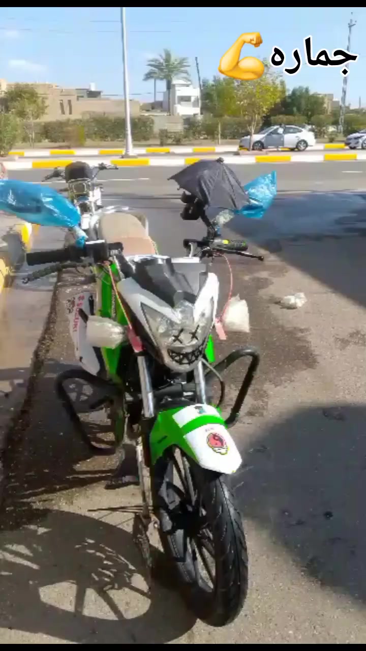 السلام عليكم ورحمة دراجة هيومه لبيع اوراق كمله كمركه💣 محرك 150💯السعر850العنوان الرمادي التميم حي 8شباط لتوصل نتصل على هذا الرقم ***********📞
