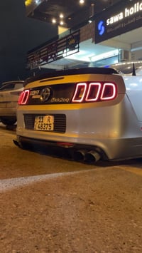 موستانغ • ٢٠١٤ • موصل