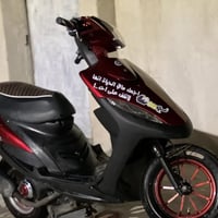 مكاني • الزبير