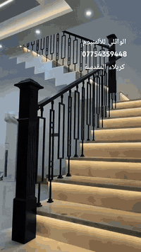 معمل الوائلي • أعمال PVC • كربلاء حي العسكري