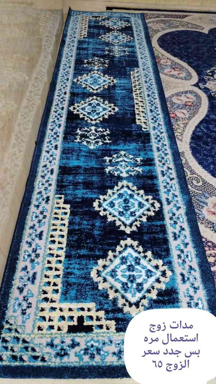 للبيع زوالي زوج اخو الجديد نضيف كلش قياس 3* 4 سعر الوحده 80وبي مجال مدات جدد مامفروشات ٢زوج الزوج ب٦٥ للستفسار خاص العنوان النجف الكوفه


**إذا كنت صاحب هذا الإعلان وتريد حذفه لأي سبب، رجاءا أرسل رسالة إلى الدعم الفني**