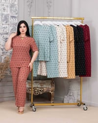 خمايه اكريشه • نسائي • لحد ٨٥ كيلو