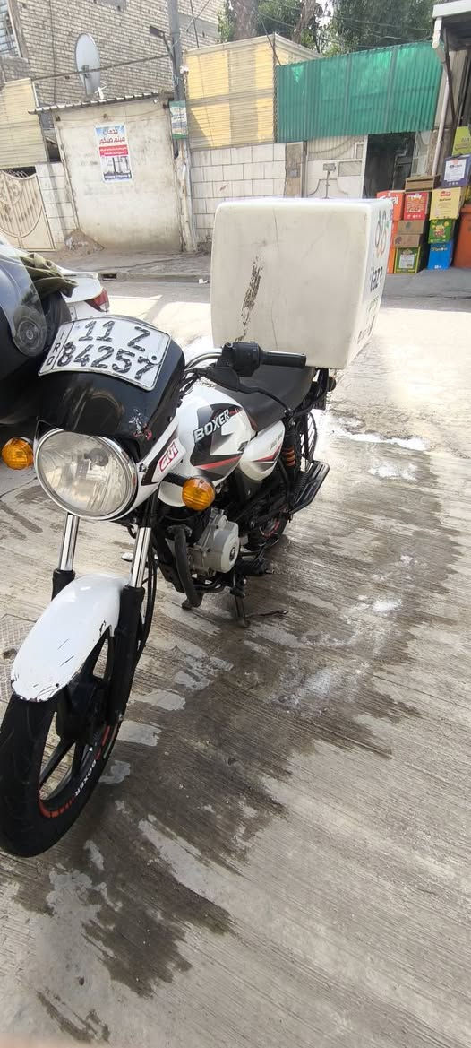 للبيع 2022مرقم 
***********
