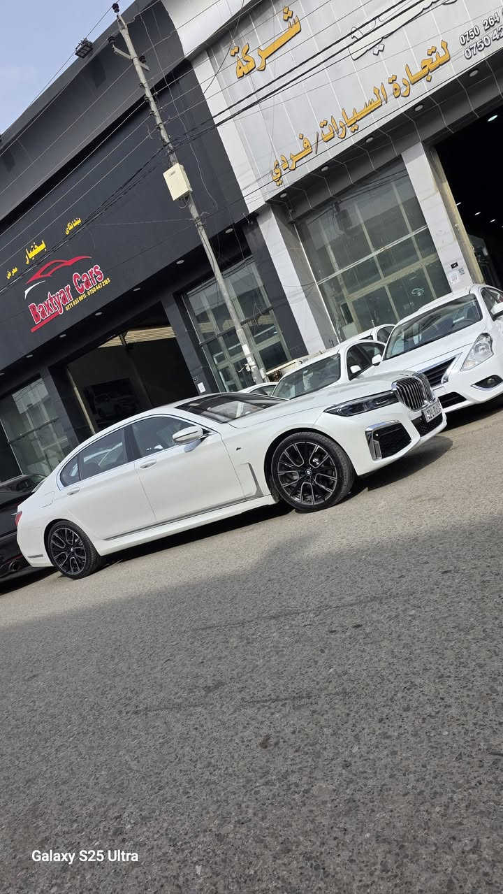 730Li
موديل 2017  مطور شكل 22
خليجي 
كامل مواصفات 
خمس كامرات 
رادارات جانبيه  
صندوق  كهرباء
خمس بردات 
ابواب شفط
ايباد  خلفي معه شاشات خلفيه  
داتا شو على الجام الامامي 
وبعد بي هواي مواصفات  
تفاصيل وسعر على الرقم  بي وات ساب 
***********
مكان السياره اربيل حاليا
