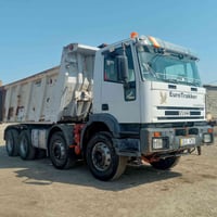 افيكو ٢٠٠٤ • مكينة جديده • تحويل مباشر