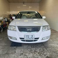 نيسان • ٢٠١٢ • مجددة ٢٠٣٠