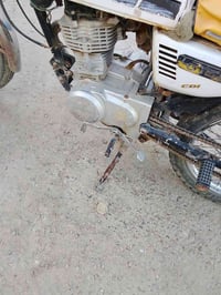 للبيع • مجهول • تفاصيل قليلة