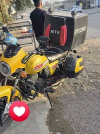 دايوان مديل ٢٣ مرقم نجف بسمي كامله من كلشي مبدل بستم وولفات مكينه ٢٠٠ ...