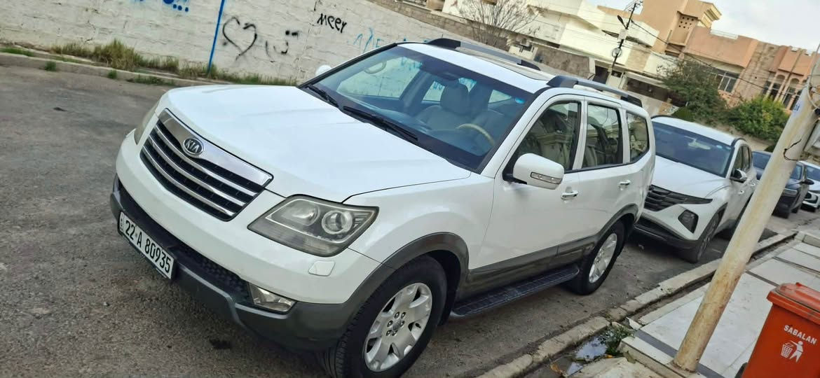 كيا موهافي موديل ٢٠١٣ فول فول مواصفات سلايت بصمه جلد 4×4 ثلاجه بخاخ 7 راكب تبريد مركزي ماشي 2013 الف محرك مامفتوح شرط گير كهربائي شرط جديد بدون صبغ كلين
سعر ١٥٥$ 
اتصال 📞 واتساب *********** أربيل, العراق
