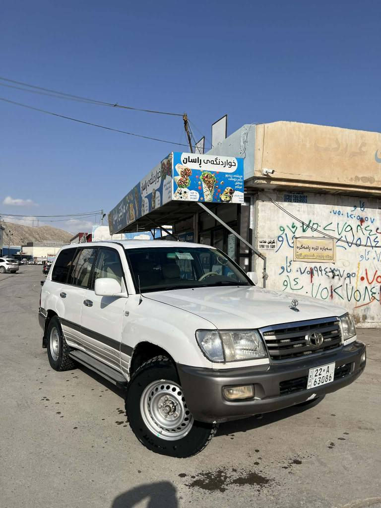 مۆنیکای 2002سێروبح گێڕواکسلودەبل اکسلوکارەبایوتەرتوسەلەجەوشانسیوتوندوتۆڵیوهەموشتێکی بەشەرتەمەکینەکەی زۆر زەختی لێبکەی هەرمێکی هەیەسەنەوی تا2030تازەیەبۆیاغ عامەوبێبرانەوەوەرگەرایەرونیش نەقسناکاتوناوی لەحاسیبەی بەخانیەبەشەرت شوێن نزیکی هەولێرنرخ105ژم***********اسیا*********** أربيل, العراق
