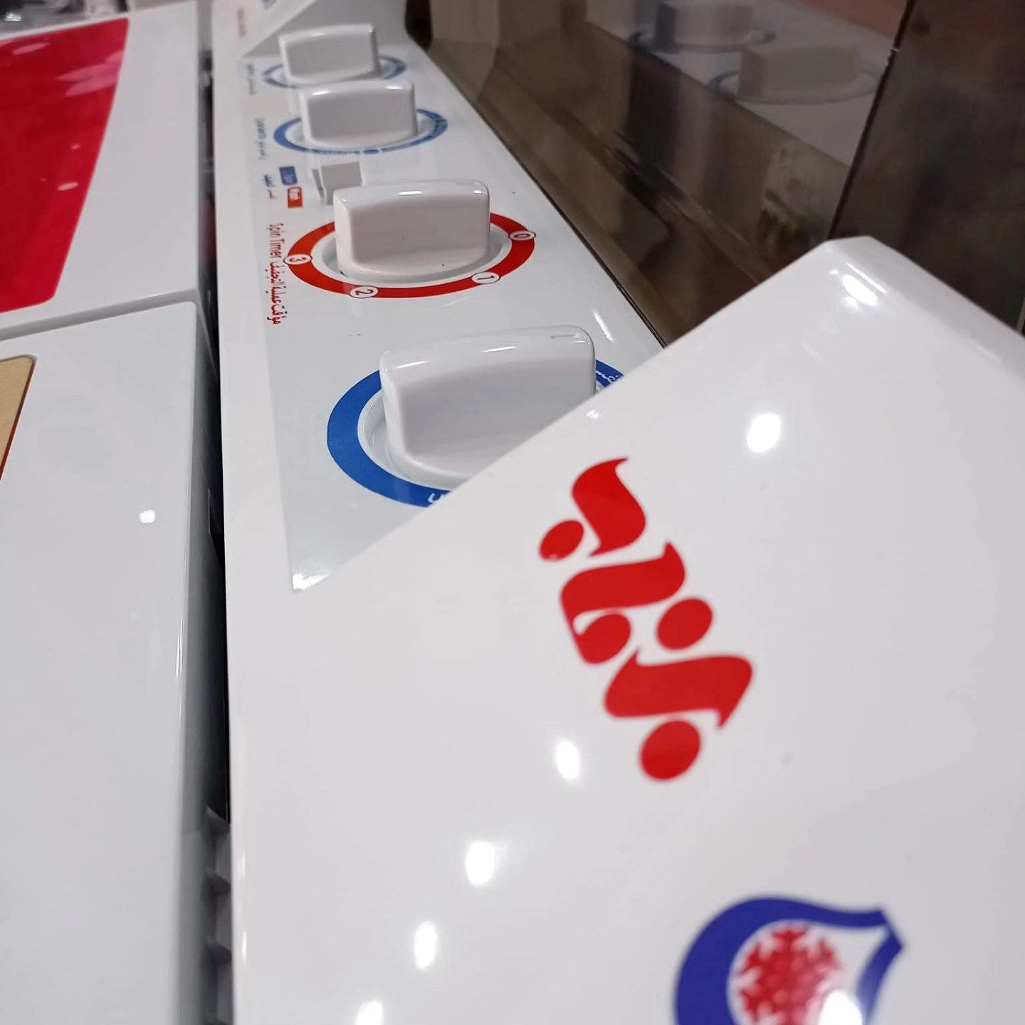 غسالة برفاب
الايراني الاصلي 

بسعر النقد 190 الف دينار 
وبقسط شهري 22 الف دينار شهريا ولمدة 12 شهر 🗓️

#الطيف_للتقسيط

https://altaif.sooqgate.online/

الرفاعي - تقاطع المحطة - مقابل عيادة د. محمود شاكر 📍

***********
 ***********
