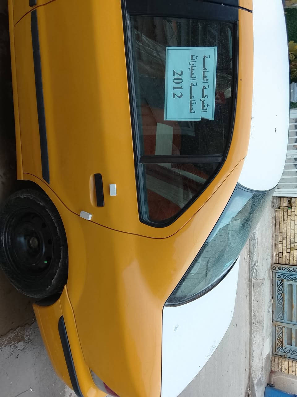 السلام عليكم سمند موديل 12سياره جديده كلش بس الماكينه بيهه خيط رقم بغداد مكان بغداد  حي البساتين سعر 36 رقم ***********
