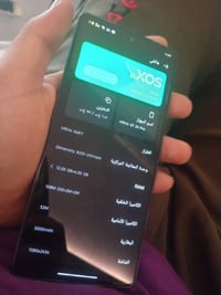 إنفينيكس GT 20 برو • ذاكرة ٢٥٦ • ١٢٠ فريم بوبجي