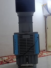 مبردة • ١٧٥