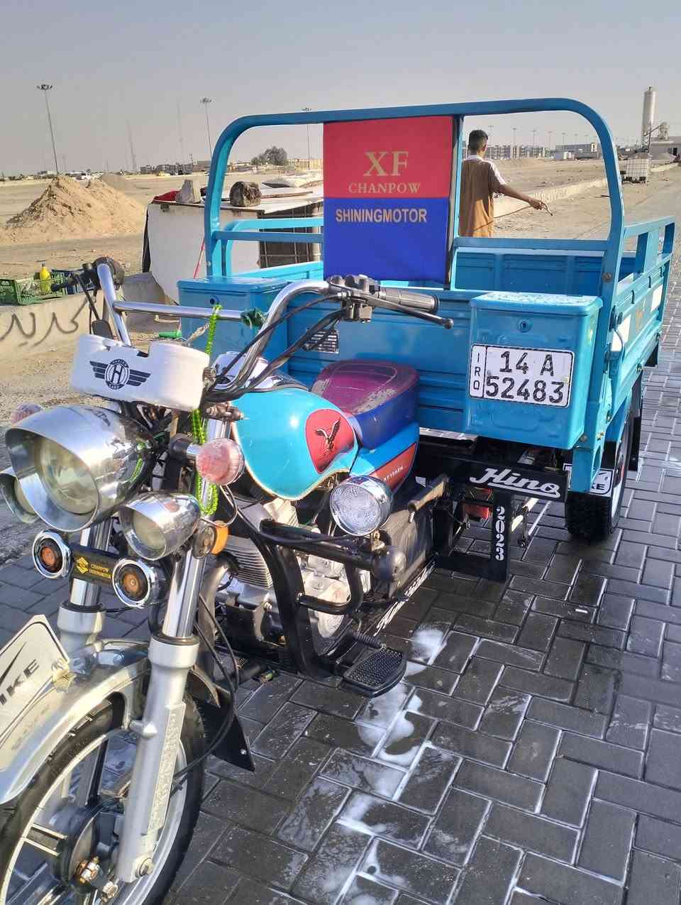 ياالله السلام عليكم شباب ستوته جمره كربلائيه مديل 2023 رقم وسنويه تحويل ثاني يوم العنوان بصره موفقيه الشراي يتصل ***********
